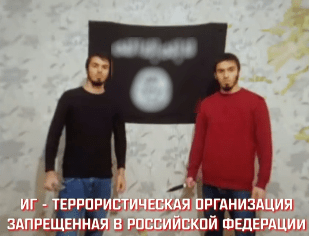 Скриншот фото братьев Тимурзиевых, представленного в ролике Чингиза Ахмадова. "Кавказский узел" не располагает подтверждением того, что на фото запечатлены именно братья Тимурзиевы.https://www.instagram.com/p/CJeTVvRK67x/