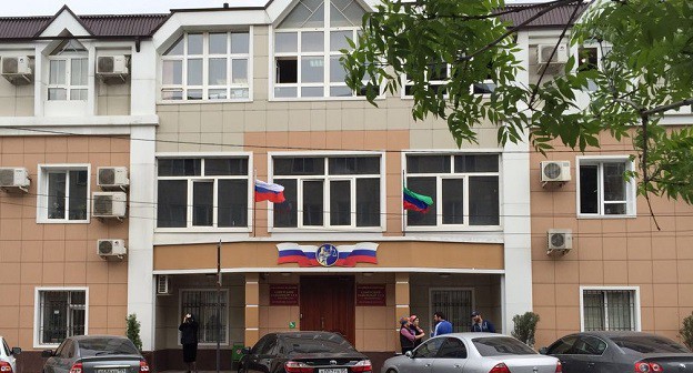 Здание суда. Фото: сайт Советского райсуда Махачкалы http://sovetskiy.dag.sudrf.ru/ Здание суда. Фото: сайт Советского райсуда Махачкалы http://sovetskiy.dag.sudrf.ru/