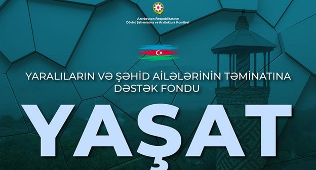 Логотип фонда YAŞAT, "Фонд возрождения Карабаха". Фото: https://1news.az/news/goskomitet-po-arhitekture-sdelal-krupnyy-vznos-v-fond-yasat Логотип фонда YAŞAT, "Фонд возрождения Карабаха". Фото: https://1news.az/news/goskomitet-po-arhitekture-sdelal-krupnyy-vznos-v-fond-yasat