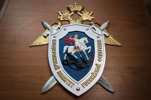 Следственный комитет. © Фото Елены Синеок, Юга.ру Следственный комитет. © Фото Елены Синеок, Юга.ру