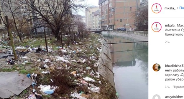 Свалка в Махачкале. Скриншот сообщения https://www.instagram.com/p/CKDklahj-a-/ Свалка в Махачкале. Скриншот сообщения https://www.instagram.com/p/CKDklahj-a-/
