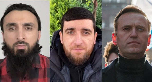 Тумсо Абдурахманов, Курбан Аскандаров, Алексей Навальный (слева направо). Коллаж "Кавказского узла" Фото: Скриншот видео "ABU-SADDAM SHISHANI
! https://www.youtube.com/watch?v=YpPttYlfz3s&feature=youtu.be REUTERS/Shamil Zhumatov Тумсо Абдурахманов, Курбан Аскандаров, Алексей Навальный (слева направо). Коллаж "Кавказского узла" Фото: Скриншот видео "ABU-SADDAM SHISHANI
! https://www.youtube.com/watch?v=YpPttYlfz3s&feature=youtu.be REUTERS/Shamil Zhumatov
