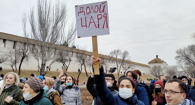 Акция в поддержку Алексея Навального в Астрахани 23 января 2021 года. Фото Алены Садовской для "Кавказского узла" Акция в поддержку Алексея Навального в Астрахани 23 января 2021 года. Фото Алены Садовской для "Кавказского узла"