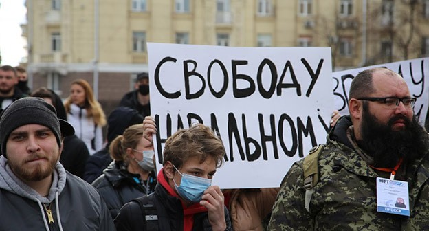 Акция в поддержку Навального. Краснодар, 23 января 2021 г. Фото Анны Грицевич для "Кавказского узла" Акция в поддержку Навального. Краснодар, 23 января 2021 г. Фото Анны Грицевич для "Кавказского узла"
