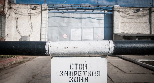 Колония строгого режима. Фото: Елена Синеок, ЮГА.ру Колония строгого режима. Фото: Елена Синеок, ЮГА.ру