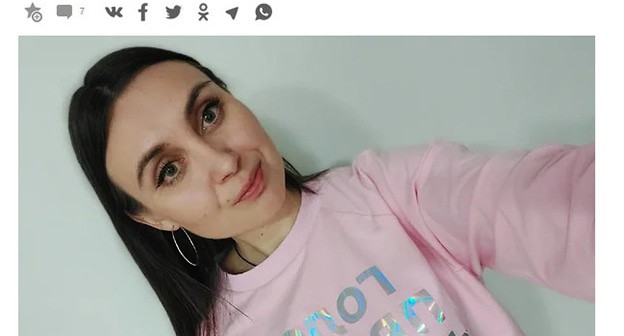 Ксения Сироткина. Фото: скриншот с личной страницы vk.com/lyod_podnogamimayora Ксения Сироткина. Фото: скриншот с личной страницы vk.com/lyod_podnogamimayora