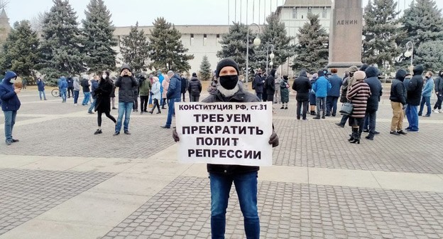 Сторонники Навального в Астрахани 31.01.21. Фото Алены Садовской для "Кавказского узла" Сторонники Навального в Астрахани 31.01.21. Фото Алены Садовской для "Кавказского узла"
