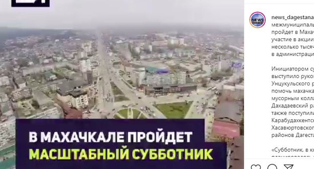 Скриншот страницы https://www.instagram.com/p/CK8M7dtBr_L/ Скриншот страницы https://www.instagram.com/p/CK8M7dtBr_L/