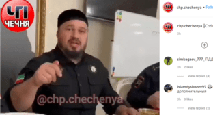 Абузайд Висмурадов озвучивает угрозы в адрес употребляющих алкоголь. Скриншот публикации https://www.instagram.com/p/CK9BbSnqPxE/?igshid=oupflfqqd5x7