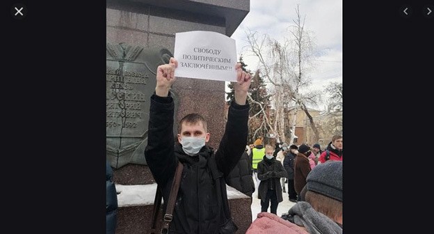Владимир Кругляков. Скриншот https://twitter.com/vova19071988/photo Владимир Кругляков. Скриншот https://twitter.com/vova19071988/photo
