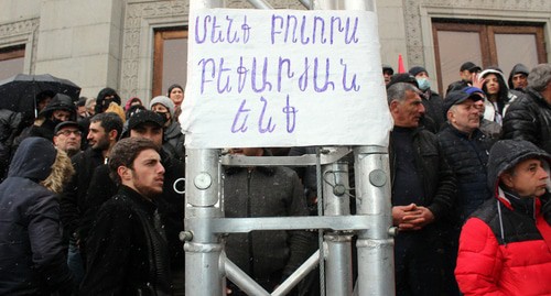 "Мы все Бекаряны" - акция на Площади Свободы. Фото Армине Мартиросян для "Кавказского узла"
"Мы все Бекаряны" - акция на Площади Свободы. Фото Армине Мартиросян для "Кавказского узла"