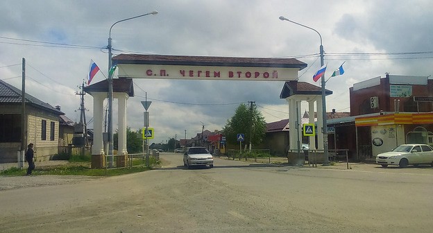 Один из въездов в село Чегем Второй. Фото https://ru.wikipedia.org/wiki/Файл:Чегем_Второй.jpg
Один из въездов в село Чегем Второй. Фото https://ru.wikipedia.org/wiki/Файл:Чегем_Второй.jpg