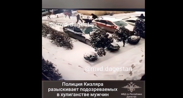 Драка со стрельбой в Кизляре 23.02.2021. Кадр видео пресс-службы МВД Дагестана https://05.мвд.рф/ Драка со стрельбой в Кизляре 23.02.2021. Кадр видео пресс-службы МВД Дагестана https://05.мвд.рф/