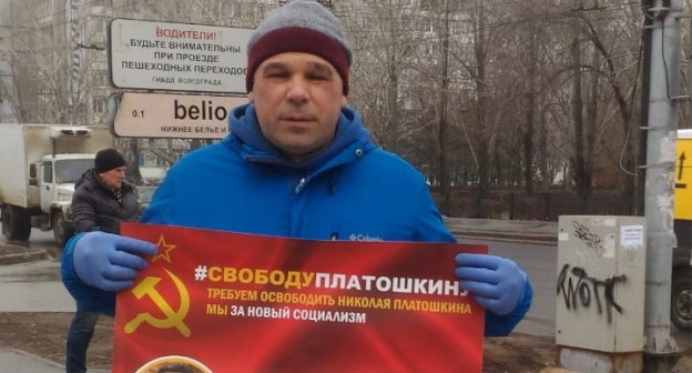 Михаил Матвеев на пикете. Фото предоставлено Михаилом Матвеевым. 
