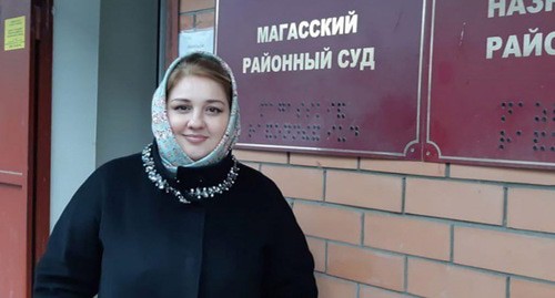 Зарифа Саутиева. Фото:  “ФортангаОрг” 
 https://fortanga.org/2020/06/zarifa-sautieva-ostanetsya-pod-strazhej-do-21-iyulya/