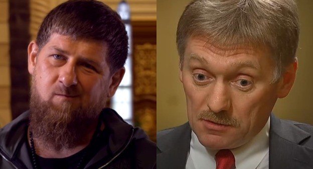 Рамзан Кадыров (слева) и Дмитрий Песков (справа). Коллаж кадров из видео https://youtu.be/jp65fNM4Mj8 и https://youtu.be/DgwB_qr3eio Рамзан Кадыров (слева) и Дмитрий Песков (справа). Коллаж кадров из видео https://youtu.be/jp65fNM4Mj8 и https://youtu.be/DgwB_qr3eio