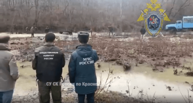 Кадр видео с сайта СУ СКР по Краснодарскому краю https://kuban.sledcom.ru/news/item/1549985/ Кадр видео с сайта СУ СКР по Краснодарскому краю https://kuban.sledcom.ru/news/item/1549985/