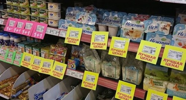 Ценники на продукты. Фото: Елена Синеок, "Юга.ру" Ценники на продукты. Фото: Елена Синеок, "Юга.ру"