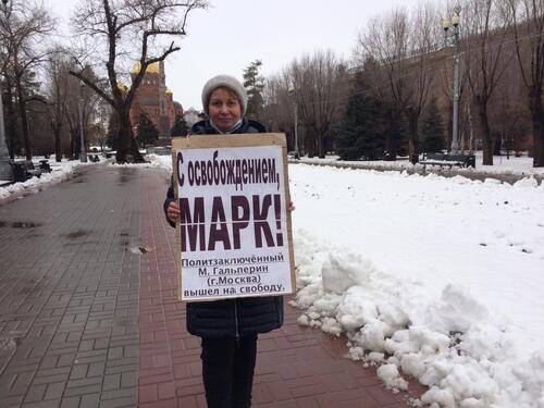 Тамара Гродникова на пикете. Фото Татьяны Филимоновой от 25.03.2021. Тамара Гродникова на пикете. Фото Татьяны Филимоновой от 25.03.2021.