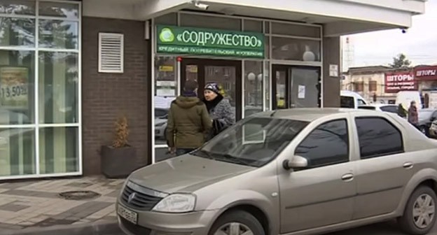 Кооператив "Содружество". Скриншот видео "Россия 24" https://www.youtube.com/watch?v=dYaXZ9D6kAo Кооператив "Содружество". Скриншот видео "Россия 24" https://www.youtube.com/watch?v=dYaXZ9D6kAo