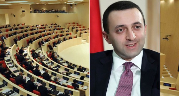 Парламент Грузии, Ираклий Гарибашвили. Фото VOA https://ru.wikipedia.org/wiki/Парламент_Грузии#/media/Файл:Parliament_of_Georgia_in_Kutaisi.jpg, https://commons.wikimedia.org/wiki/Category:Irakli_Gharibashvili. коллаж "Кавказского узла" Парламент Грузии, Ираклий Гарибашвили. Фото VOA https://ru.wikipedia.org/wiki/Парламент_Грузии#/media/Файл:Parliament_of_Georgia_in_Kutaisi.jpg, https://commons.wikimedia.org/wiki/Category:Irakli_Gharibashvili. коллаж "Кавказского узла"