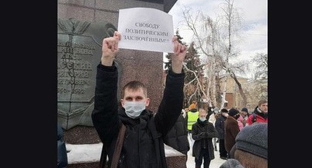 Владимир Кругляков. Скриншот https://twitter.com/vova19071988/photo Владимир Кругляков. Скриншот https://twitter.com/vova19071988/photo