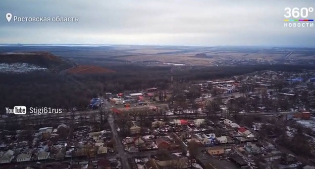 Новошахтинск. Скриншот видео https://www.gazeta.ru/social/2021/04/04/13546688.shtml Новошахтинск. Скриншот видео https://www.gazeta.ru/social/2021/04/04/13546688.shtml