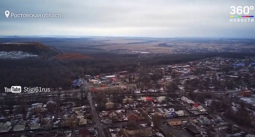 Новошахтинск. Скриншот видео https://www.gazeta.ru/social/2021/04/04/13546688.shtml Новошахтинск. Скриншот видео https://www.gazeta.ru/social/2021/04/04/13546688.shtml