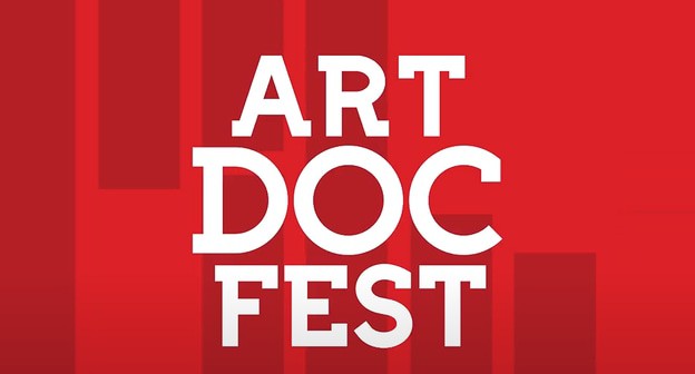 Логотип фестиваля документального кино "Артдокфест". Кадр видео Artdocfest https://www.youtube.com/channel/UCNorm94TaD5MfZiT6_LNgyg Логотип фестиваля документального кино "Артдокфест". Кадр видео Artdocfest https://www.youtube.com/channel/UCNorm94TaD5MfZiT6_LNgyg