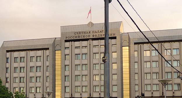 Счетная палата Российской Федерации. Фото: Shakko https://ru.wikipedia.org/ Счетная палата Российской Федерации. Фото: Shakko https://ru.wikipedia.org/