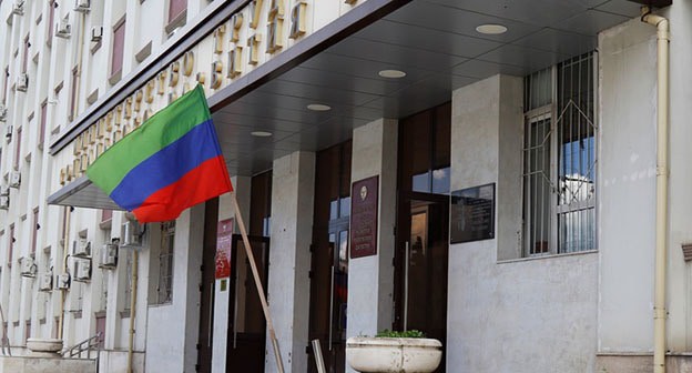 Здание министерства труда и социального развития Дагестана. Фото: сайт министерства труда и социального развития Дагестана. Здание министерства труда и социального развития Дагестана. Фото: сайт министерства труда и социального развития Дагестана.