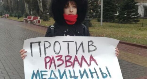 Мария Худоярова. Фото Татьяны Филимоновой для "Кавказского узла" Мария Худоярова. Фото Татьяны Филимоновой для "Кавказского узла"