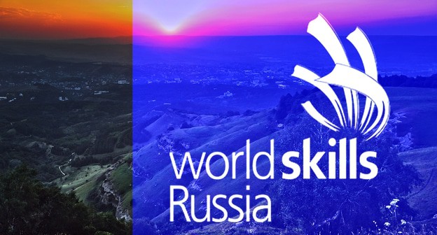 Панорама Кисловодска, логотип Worldskills. Фото IvanAndreevich - https://commons.wikimedia.org/wiki/Category:North_Caucasus. Коллаж "Кавказского узла" Панорама Кисловодска, логотип Worldskills. Фото IvanAndreevich - https://commons.wikimedia.org/wiki/Category:North_Caucasus. Коллаж "Кавказского узла"