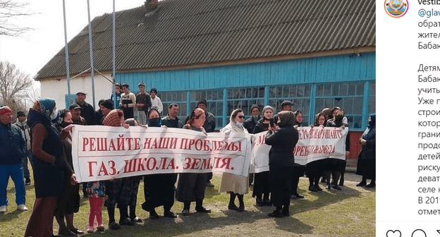 Школа села Львовское Бабаюртовского района. https://www.instagram.com/p/CNff9QzB73F/ Школа села Львовское Бабаюртовского района. https://www.instagram.com/p/CNff9QzB73F/