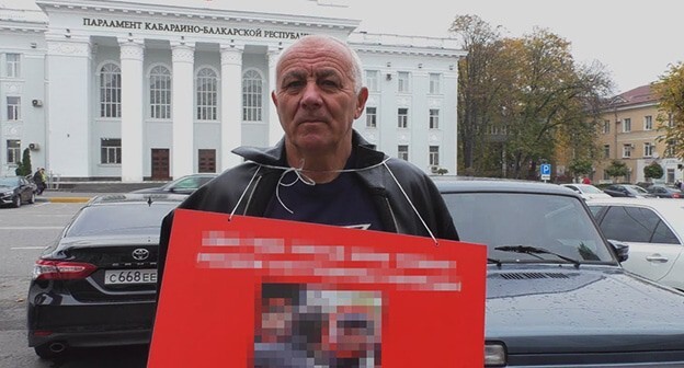 Аслан Иритов. Стоп-кадр видео https://www.youtube.com/watch?v=KtwF6T59s8k Аслан Иритов. Стоп-кадр видео https://www.youtube.com/watch?v=KtwF6T59s8k