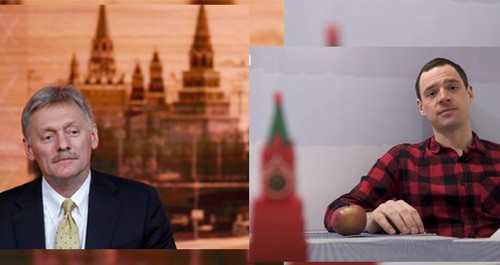 Дмитрий Песков (слева) и кадр из расследования BBC о дворце на мысе Идокопас в Краснодарском крае. Коллаж "Кавказского узла". Стоп-кадр видео "BBC News - Русская служба" https://www.youtube.com/watch?v=aZVhTG-8sjs Фото: REUTERS/Evgenia Novozhenina Дмитрий Песков (слева) и кадр из расследования BBC о дворце на мысе Идокопас в Краснодарском крае. Коллаж "Кавказского узла". Стоп-кадр видео "BBC News - Русская служба" https://www.youtube.com/watch?v=aZVhTG-8sjs Фото: REUTERS/Evgenia Novozhenina