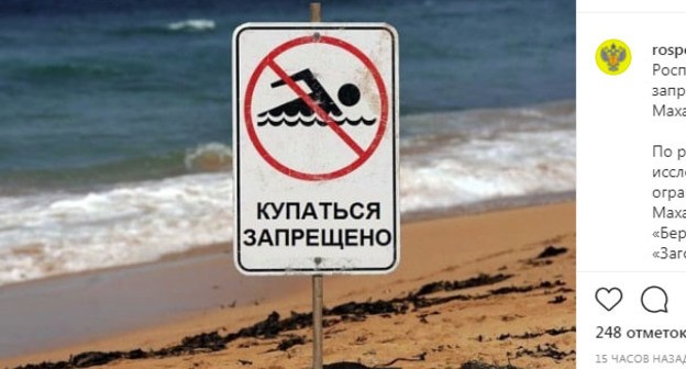 Скриншот публикации на странице https://www.instagram.com/p/CPbGt-HHwxF/ Скриншот публикации на странице https://www.instagram.com/p/CPbGt-HHwxF/