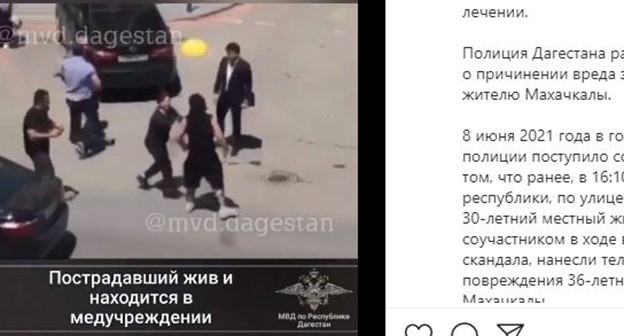 Cтоп-кадр видео драки с участием племянника Муху Алиева и спортсмена Ислама Вагабова https://www.instagram.com/p/CQJTCKSqR9Q/ Cтоп-кадр видео драки с участием племянника Муху Алиева и спортсмена Ислама Вагабова https://www.instagram.com/p/CQJTCKSqR9Q/
