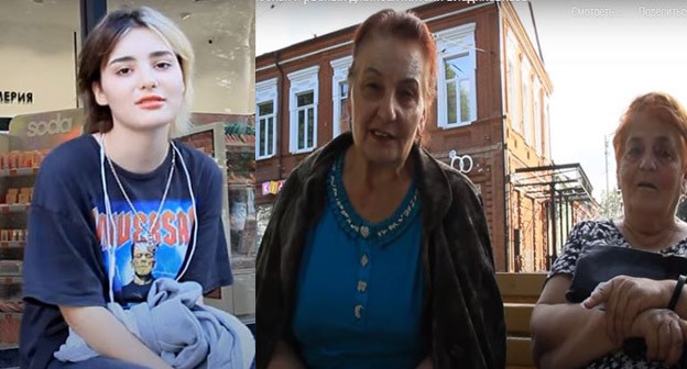 Жительницы Владикавказа. Коллаж "Кавказского узла". Скриншот видео https://www.youtube.com/watch?v=011-cKpeGN0&t=133s Жительницы Владикавказа. Коллаж "Кавказского узла". Скриншот видео https://www.youtube.com/watch?v=011-cKpeGN0&t=133s