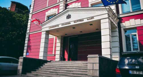 Высший совет юстиции Грузии. Фото High Council of Justice of Georgia / FBВысший совет юстиции Грузии. Фото High Council of Justice of Georgia / FB Высший совет юстиции Грузии. Фото High Council of Justice of Georgia / FBВысший совет юстиции Грузии. Фото High Council of Justice of Georgia / FB