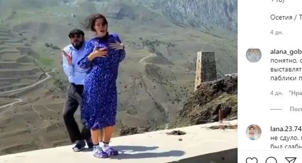 Кадр видео с откровенным танцем. Скриншот https://www.instagram.com/p/CQgNxqbCjTV/?utm_medium=copy_link Кадр видео с откровенным танцем. Скриншот https://www.instagram.com/p/CQgNxqbCjTV/?utm_medium=copy_link