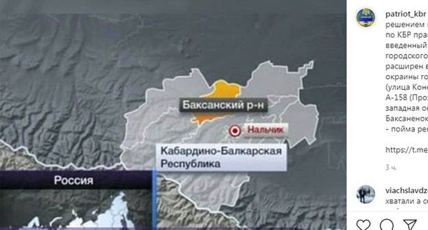 Скриншот публикации на странице https://www.instagram.com/p/CQ2U9sQF2fJ/ Скриншот публикации на странице https://www.instagram.com/p/CQ2U9sQF2fJ/