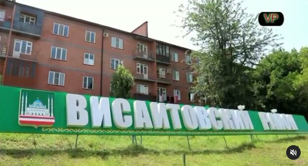 Висаитовский район Грозного, где произошло нападение на полицейских. Кадр видео префектуры Висаитовского района https://www.instagram.com/p/CQ8iPwvIIbz/ Висаитовский район Грозного, где произошло нападение на полицейских. Кадр видео префектуры Висаитовского района https://www.instagram.com/p/CQ8iPwvIIbz/