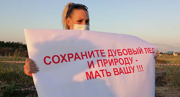 Татьяна Дмитриева в одиночном пикете. Фото Татьяны Филимоновой для "Кавказского узла" Татьяна Дмитриева в одиночном пикете. Фото Татьяны Филимоновой для "Кавказского узла"