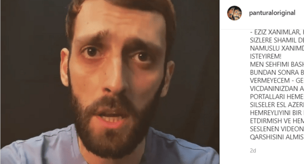Скриншот видео с извинениями блогера Пантурала, https://www.instagram.com/p/CRO5BGVH9MO/ Скриншот видео с извинениями блогера Пантурала, https://www.instagram.com/p/CRO5BGVH9MO/