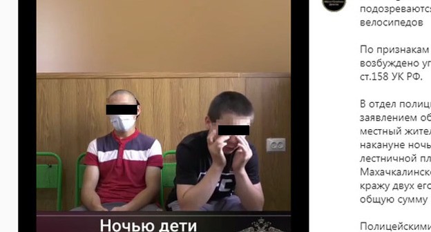 Стопкадр видеоролика на странице https://www.instagram.com/p/CRYUFFeqT6X/ Стопкадр видеоролика на странице https://www.instagram.com/p/CRYUFFeqT6X/