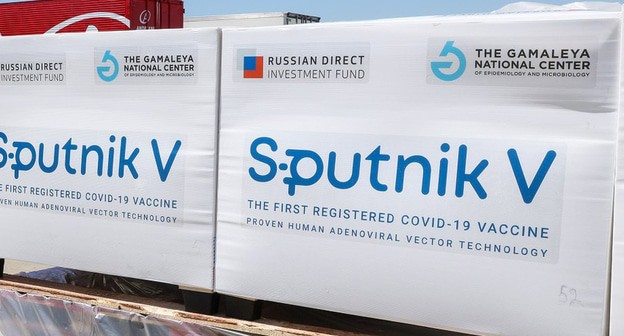 Партия вакцины "Спутник V". Фото Casa Rosada https://ru.wikipedia.org/wiki/Спутник_V