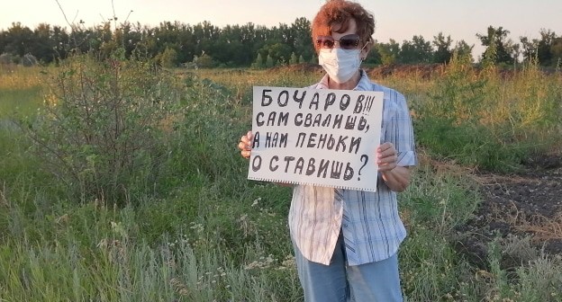 Галина Тихенко. Фото Татьяны Филимоновой для "Кавказского узла" Галина Тихенко. Фото Татьяны Филимоновой для "Кавказского узла"
