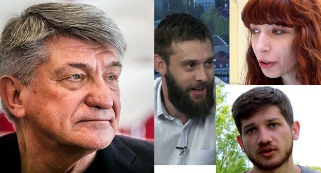 Александр Сокуров Владимир Битоков, Кантемир Балагов, Кира Коваленко (слева направо). Коллаж "Кавказского узла" Фото: Tasnim News Agency https://ru.wikipedia.org, скриншот видео https://www.youtube.com/watch?v=sh2Qg2v3L0c, кадр из видео пользователя Архыз24 https://www.youtube.com/watch?v=4kDnw2anRUA Александр Сокуров Владимир Битоков, Кантемир Балагов, Кира Коваленко (слева направо). Коллаж "Кавказского узла" Фото: Tasnim News Agency https://ru.wikipedia.org, скриншот видео https://www.youtube.com/watch?v=sh2Qg2v3L0c, кадр из видео пользователя Архыз24 https://www.youtube.com/watch?v=4kDnw2anRUA