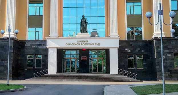 Южный окружной военный суд. Фото Константина Волгина для "Кавказского узла"
Южный окружной военный суд. Фото Константина Волгина для "Кавказского узла"